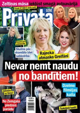 PRIVĀTĀ DZĪVE — Nr. 42