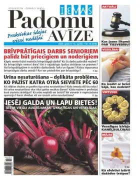 IEVAS PADOMU AVĪZE — Nr. 14