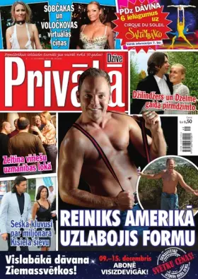PRIVĀTĀ DZĪVE — Nr. 49