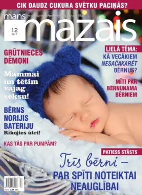 MANS MAZAIS — Nr. 12