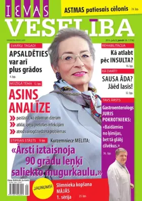 IEVAS VESELĪBA — Nr. 01