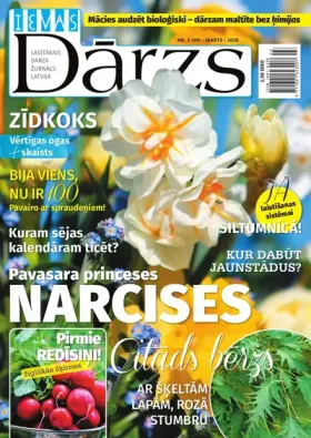 IEVAS DĀRZS — Nr. 03