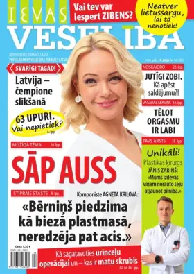 IEVAS VESELĪBA — Nr. 14