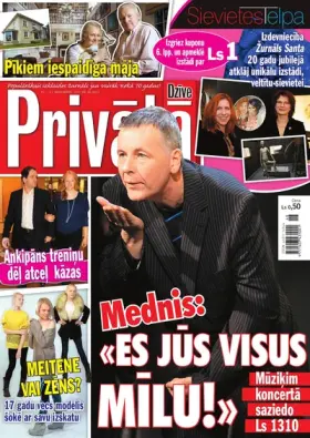 PRIVĀTĀ DZĪVE — Nr. 46