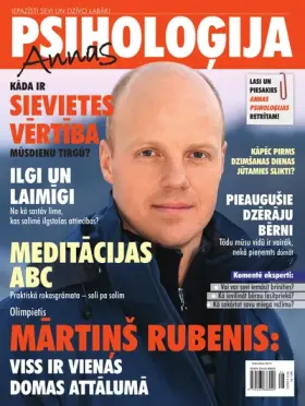 Annas Psiholoģija — FEBRUĀRIS 2014