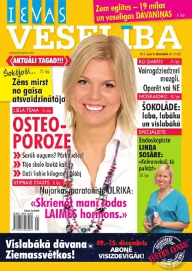 IEVAS VESELĪBA — Nr. 25