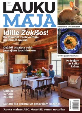 LAUKU MĀJA — Nr. 04