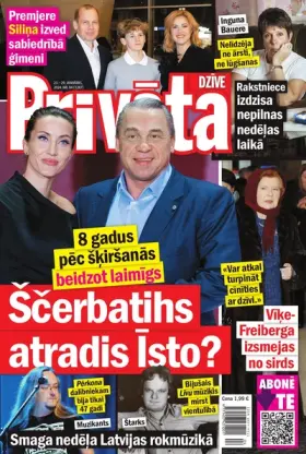PRIVĀTĀ DZĪVE — Nr. 04
