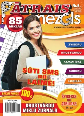 ĀTRAIS MEZGLS — Nr. 5