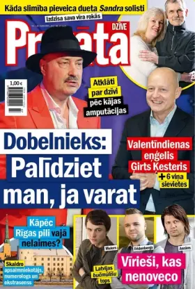 PRIVĀTĀ DZĪVE — Nr. 07