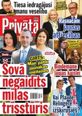 PRIVĀTĀ DZĪVE — Nr. 45