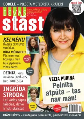 IEVAS STĀSTI — Nr. 17