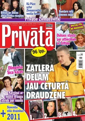 PRIVĀTĀ DZĪVE — Nr. 51/52