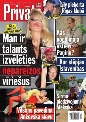 PRIVĀTĀ DZĪVE — Nr. 12