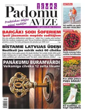 IEVAS PADOMU AVĪZE — Nr. 27
