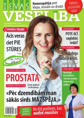 IEVAS VESELĪBA — Nr. 05