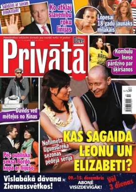 PRIVĀTĀ DZĪVE — Nr. 50