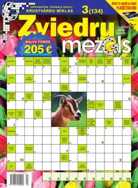 ZVIEDRU MEZGLS — Nr. 03