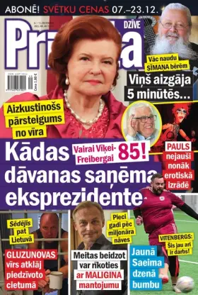 PRIVĀTĀ DZĪVE — Nr. 49