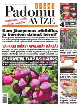 IEVAS PADOMU AVĪZE — Nr. 34