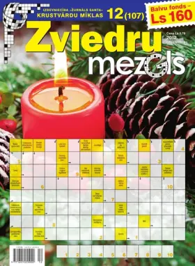 ZVIEDRU MEZGLS — Nr. 12