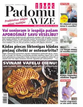IEVAS PADOMU AVĪZE — Nr. 12