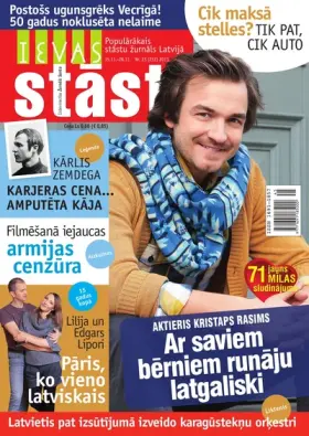 IEVAS STĀSTI — Nr. 23