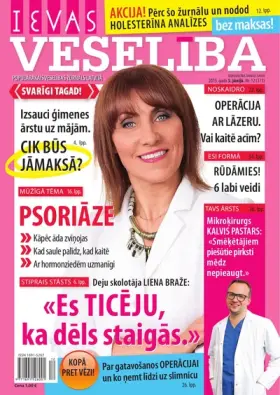 IEVAS VESELĪBA — Nr. 12