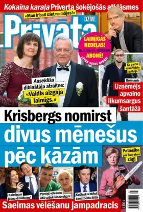 PRIVĀTĀ DZĪVE — Nr. 41