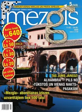MEZGLS — Nr. 05