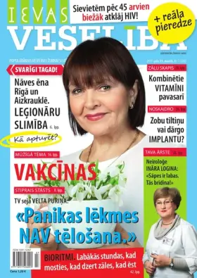 IEVAS VESELĪBA — Nr. 07