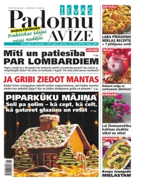 IEVAS PADOMU AVĪZE — Nr. 51/52