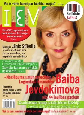 IEVA 2009.07.22 — Nr. 29