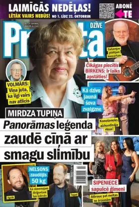 PRIVĀTĀ DZĪVE — Nr. 42