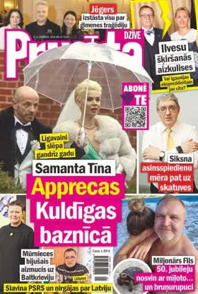 PRIVĀTĀ DZĪVE — Nr. 01