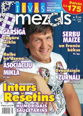 IEVAS MEZGLS — Nr. 05