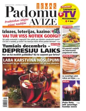 IEVAS PADOMU AVĪZE — Nr. 33