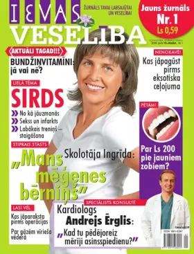 IEVAS VESELĪBA 2008.10.10 — Nr. 01