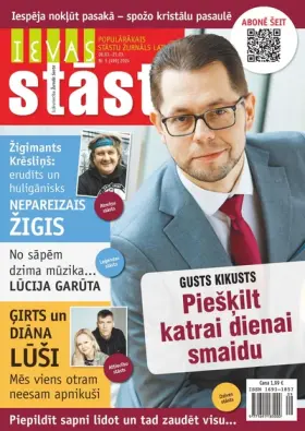 IEVAS STĀSTI — Nr. 05