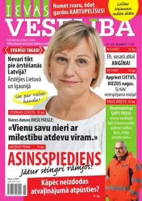 IEVAS VESELĪBA — Nr. 15