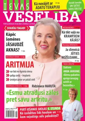 IEVAS VESELĪBA — Nr. 08