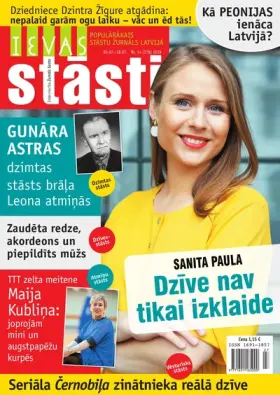 IEVAS STĀSTI — Nr. 14
