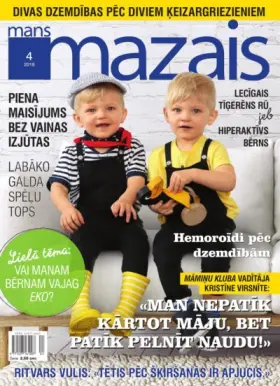 MANS MAZAIS — Nr. 04