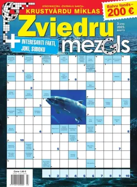 ZVIEDRU MEZGLS — Nr. 03
