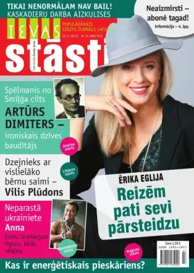 IEVAS STĀSTI — Nr. 24