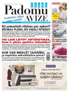 IEVAS PADOMU AVĪZE — Nr. 48