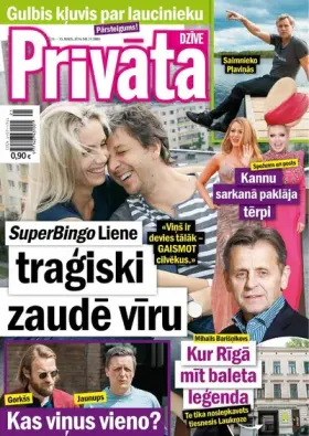PRIVĀTĀ DZĪVE — Nr. 21