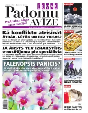 IEVAS PADOMU AVĪZE — Nr. 03