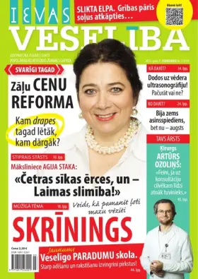 IEVAS VESELĪBA — Nr. 03