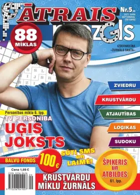 ĀTRAIS MEZGLS — Nr. 5